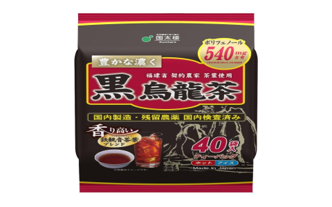 dark oolong tea