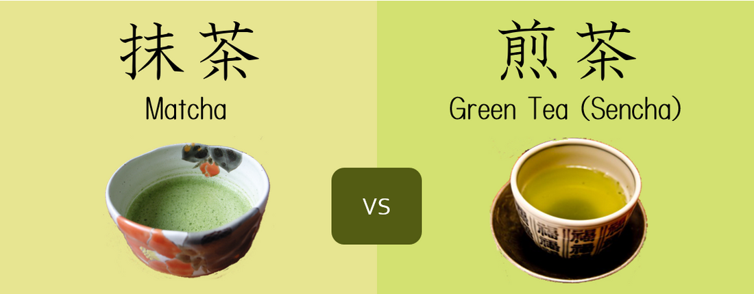 green tea sencha and matcha