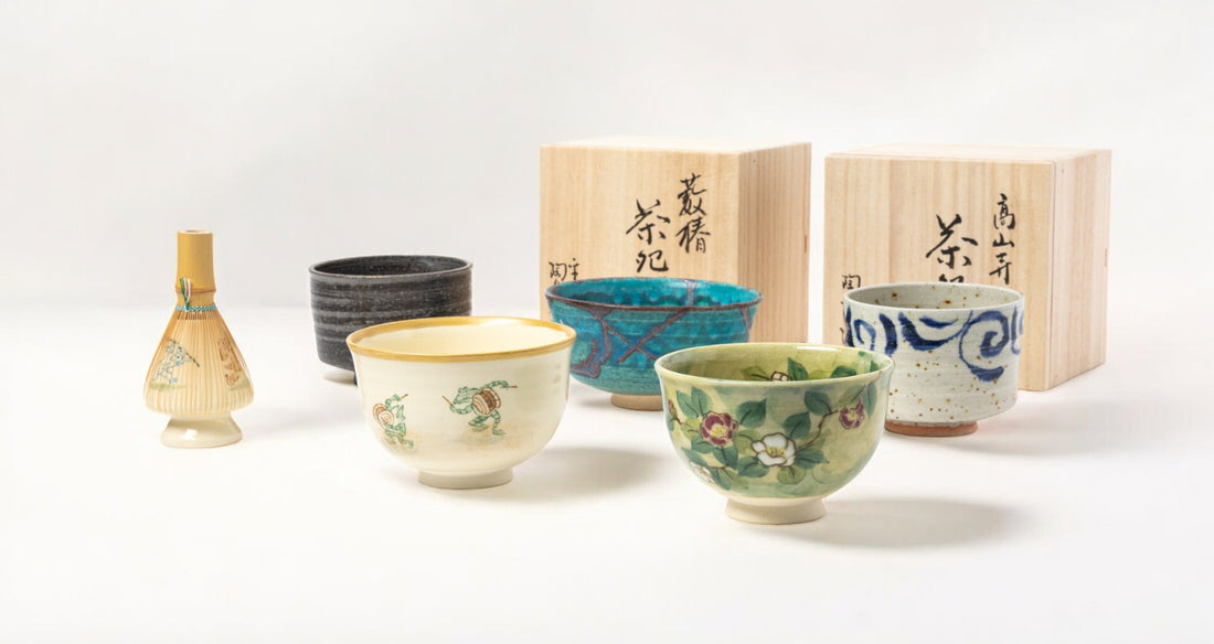 Complete Guide to Japanese Tea Ceremony Supplies: From Matcha Bowls to Tea Whisks