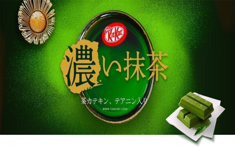 green tea kit kat