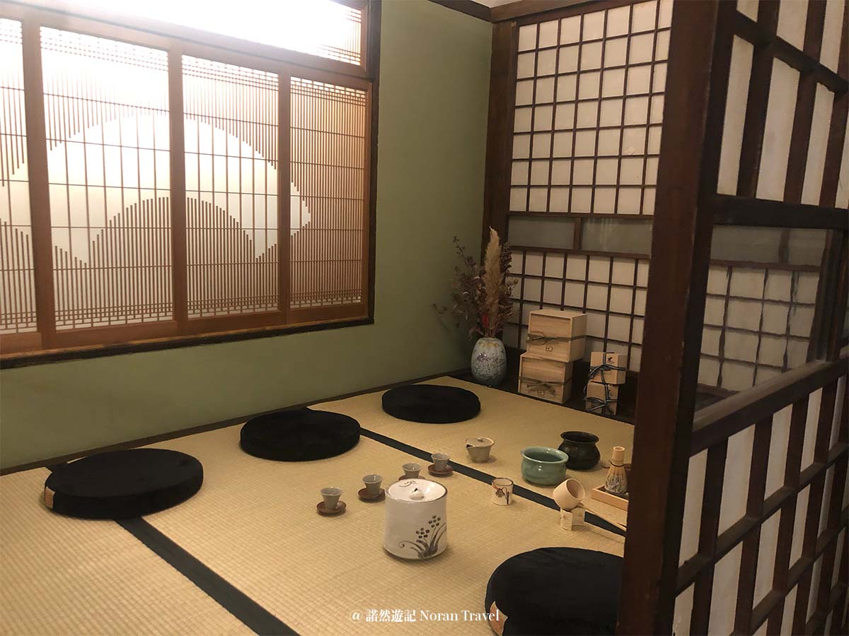 Best Places to Enjoy a Japanese Tea Ceremony in London