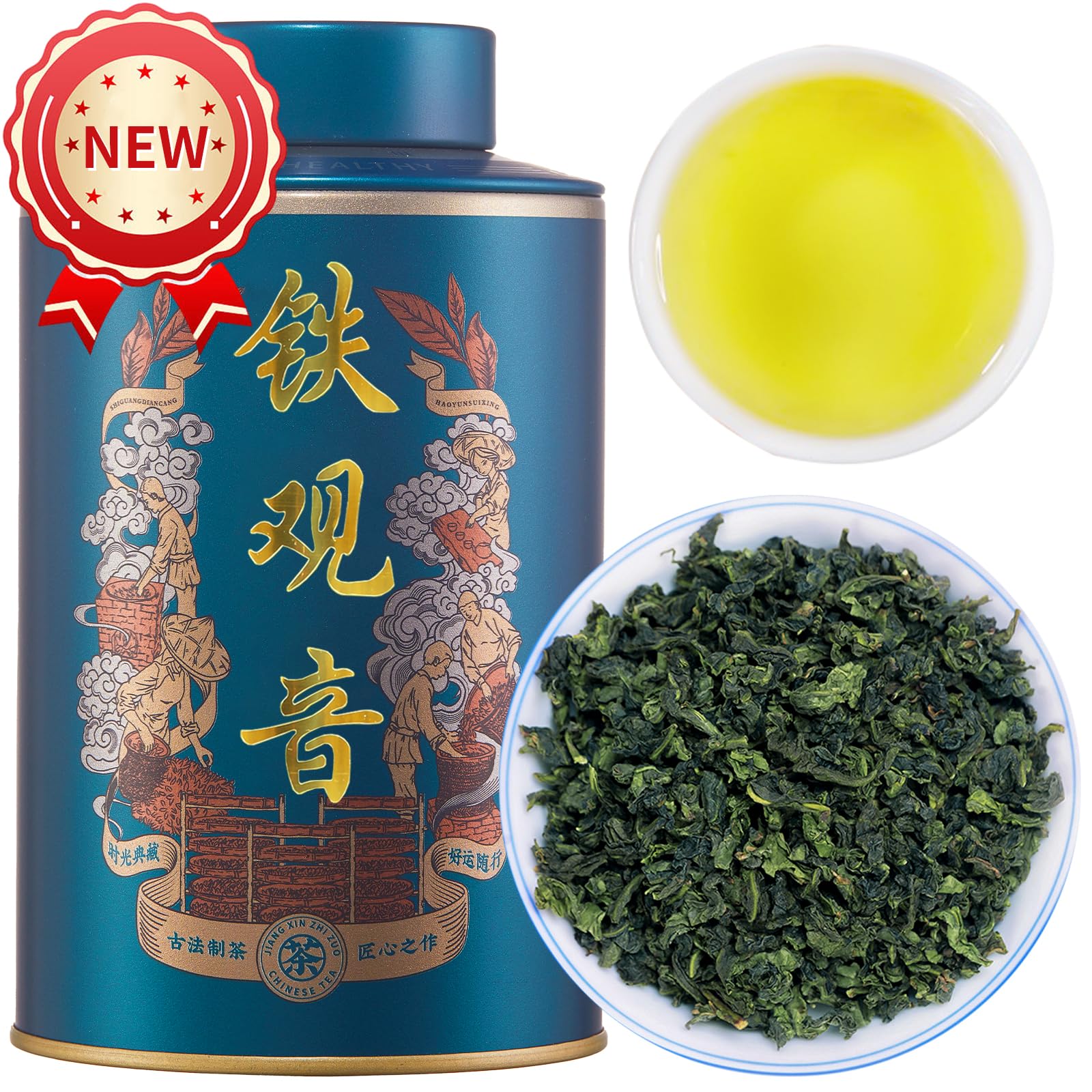 iron goddess oolong tea benefits