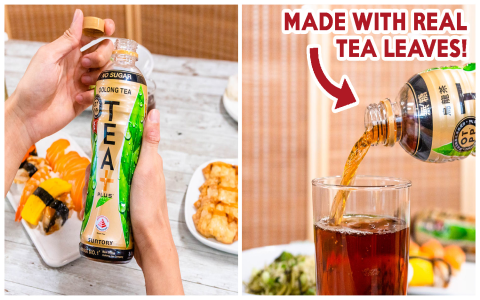 suntory oolong tea