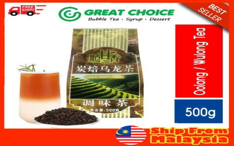 oolong wulong tea