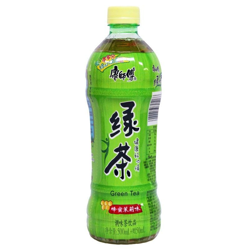 chinese green tea drink