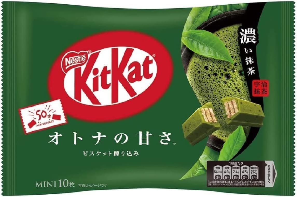 kitkat green tea matcha