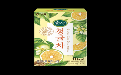 cold brew regular herbal tea