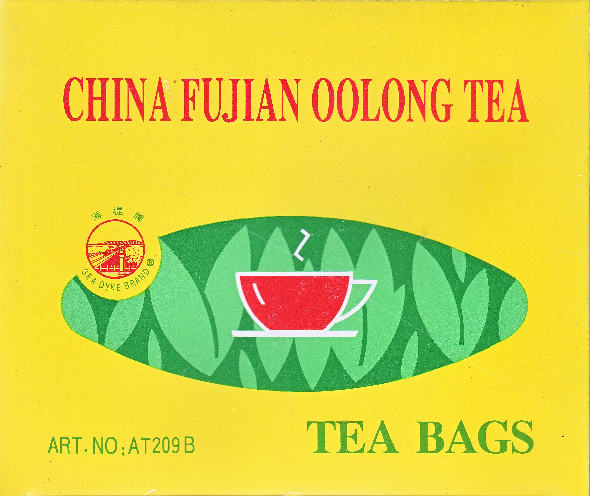 fujian oolong tea