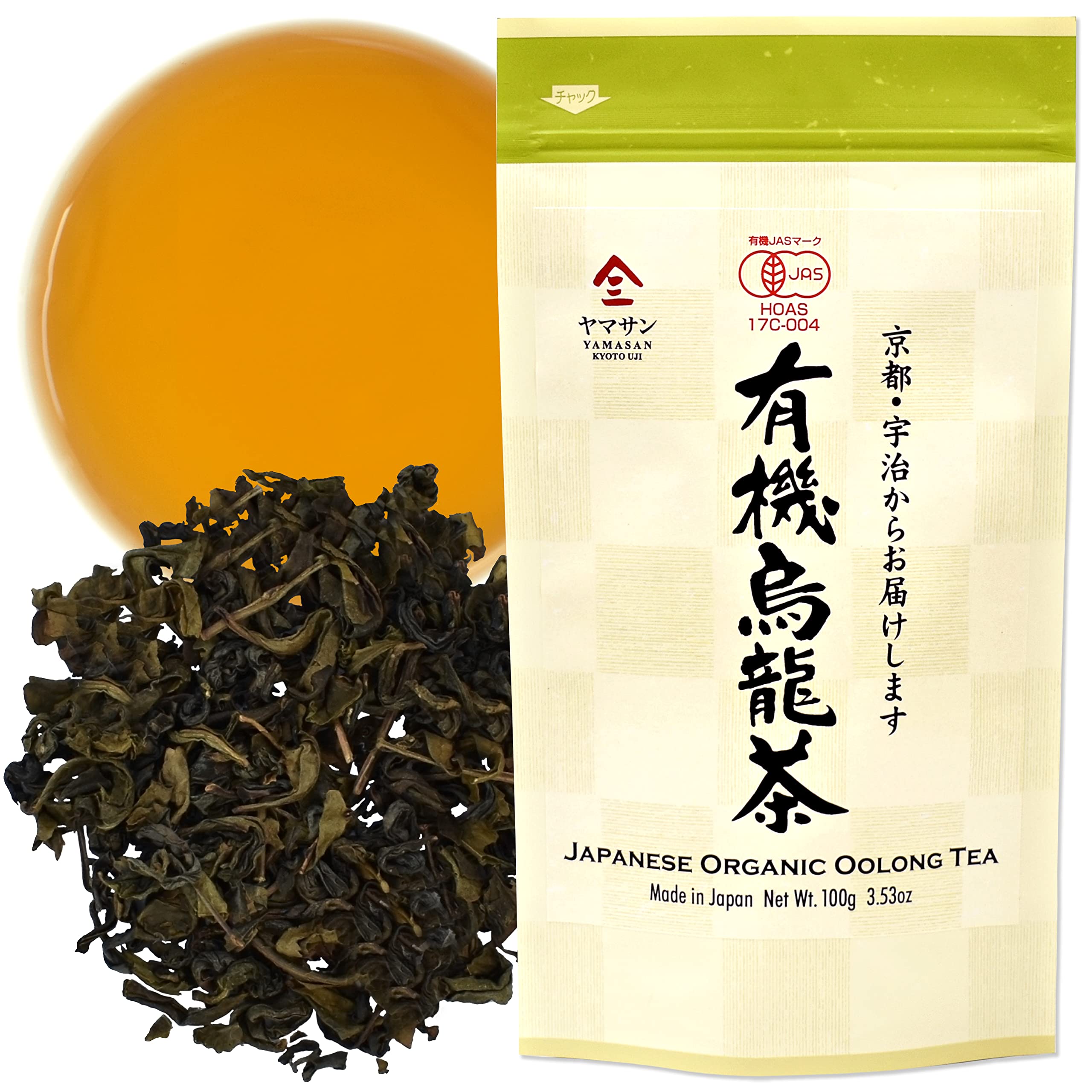 where can i buy oolong tea