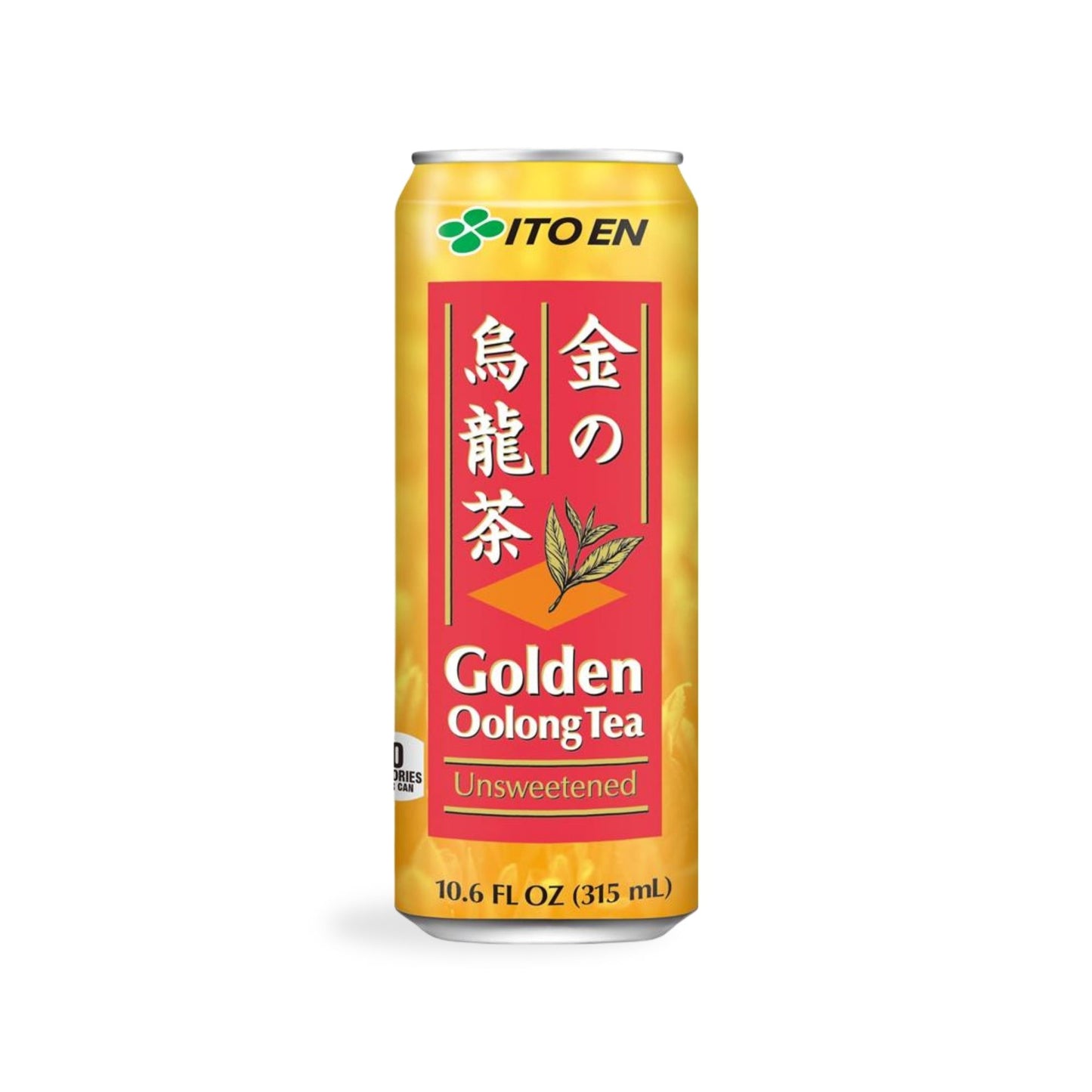 golden oolong tea