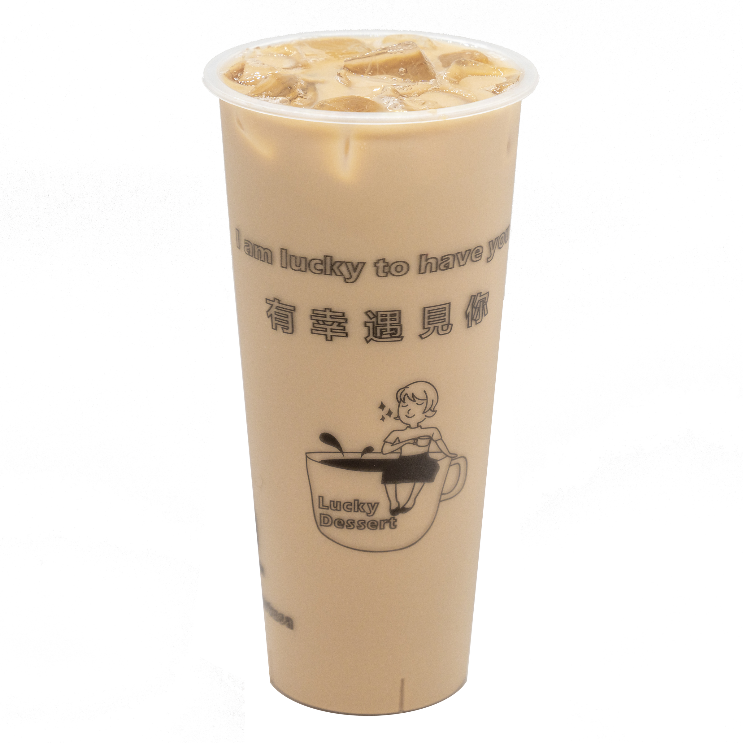 roasted oolong milk tea