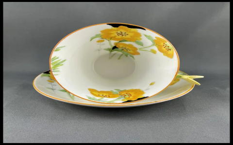 yellow tea cup