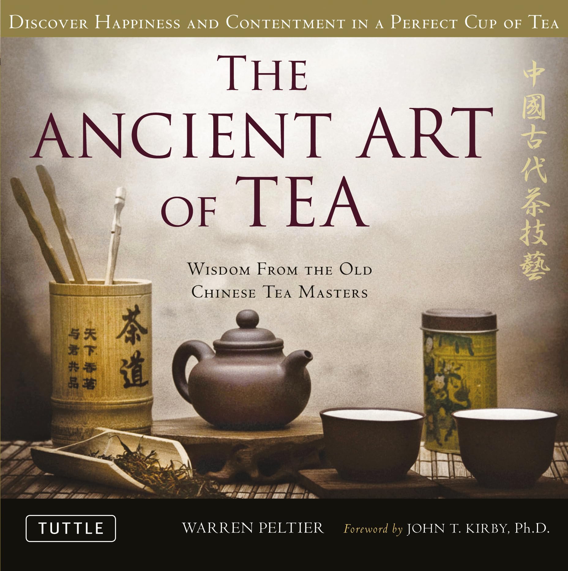 Discover the Art of Tea Ceremony: Best Tea Ceremony Books You Must Read
