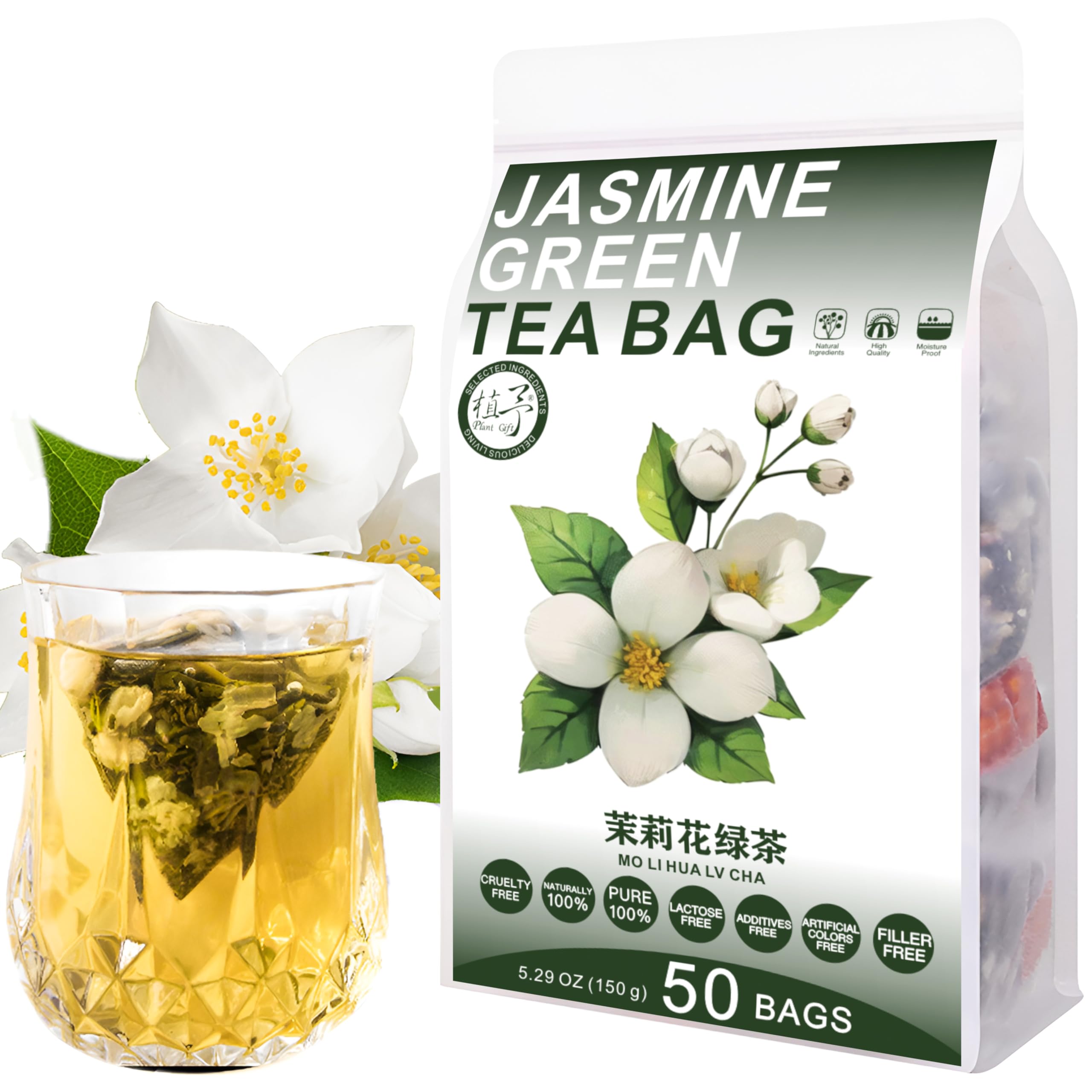 jasmine flower green tea