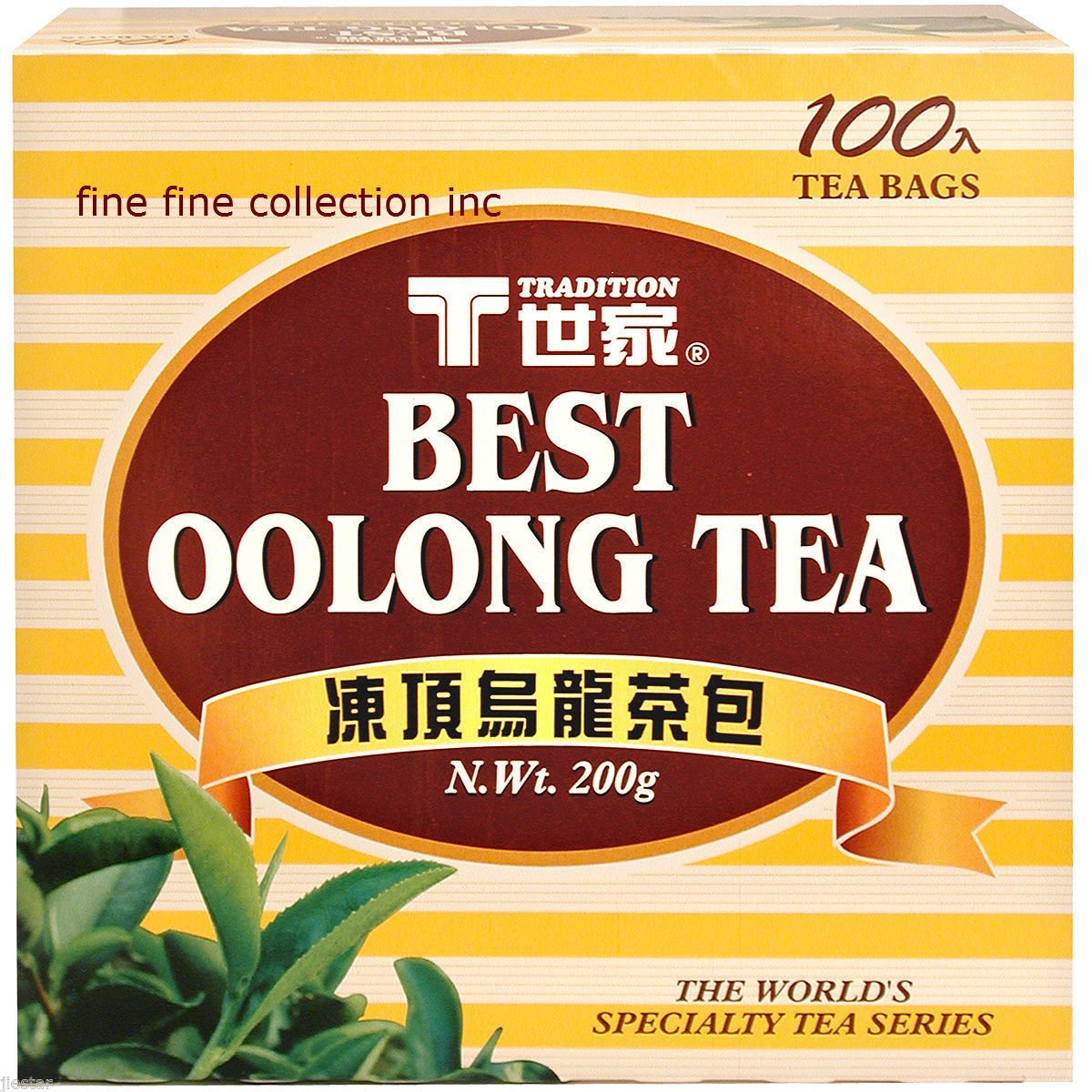 best oolong tea