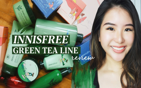 innisfree green tea