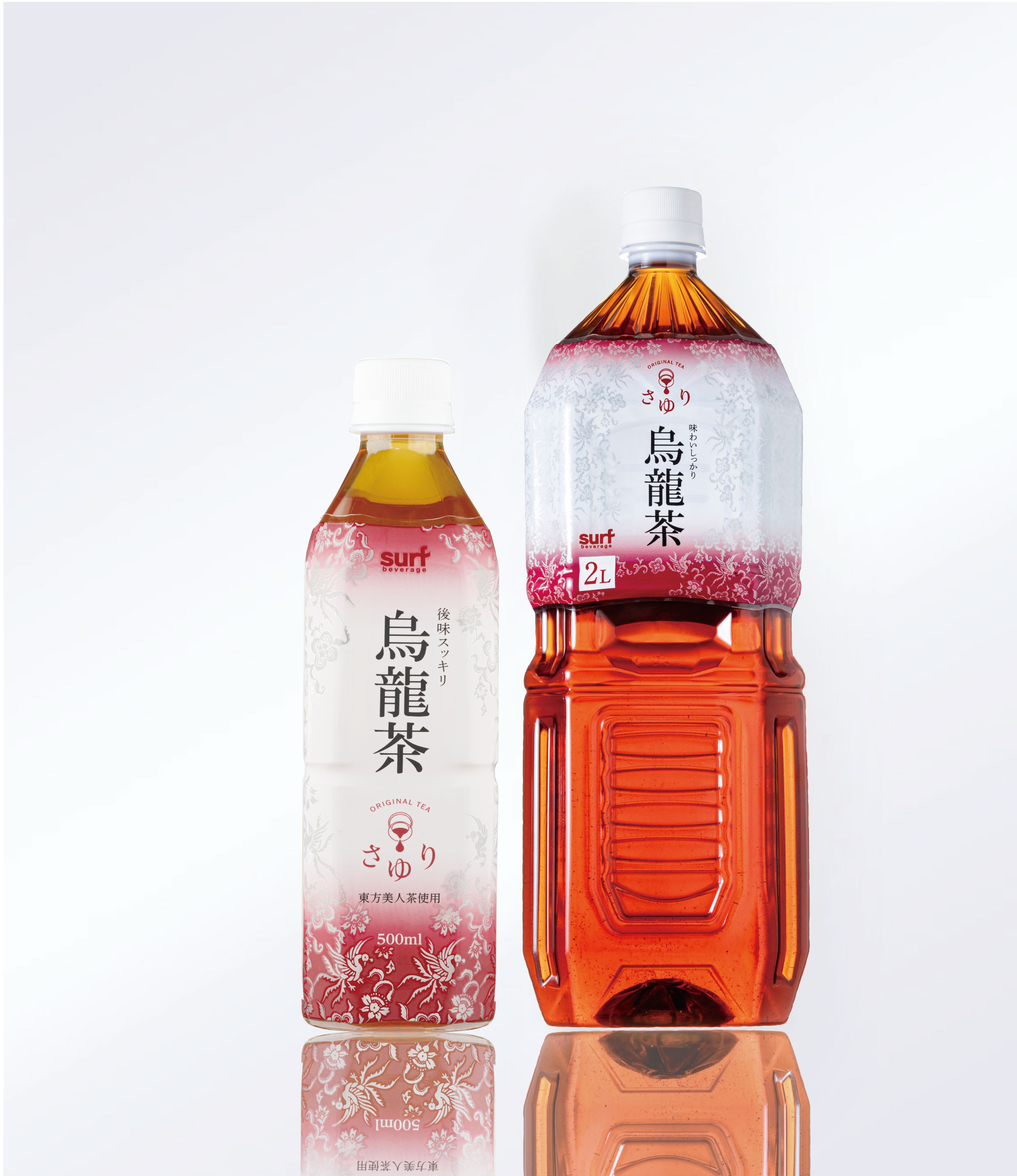 japanese tea oolong