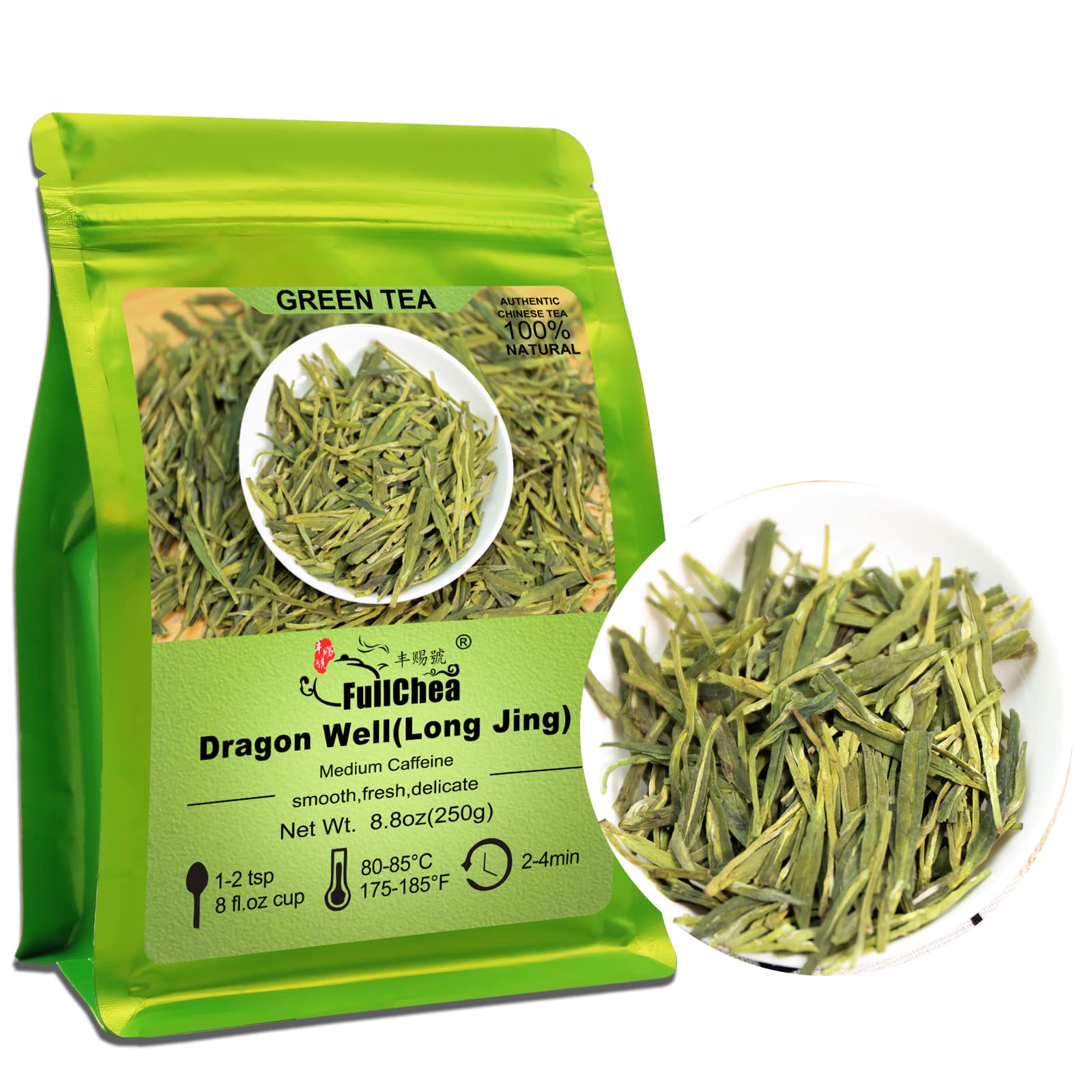dragon well longjing green tea