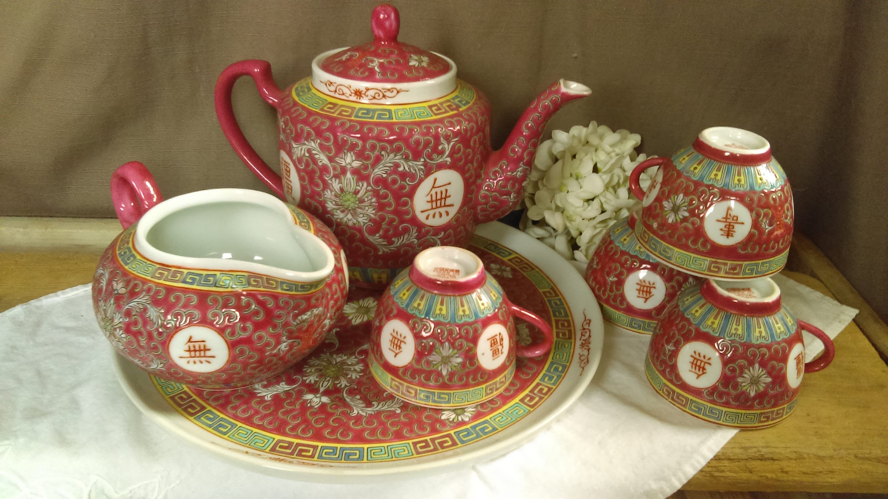 chinese tea set vintage