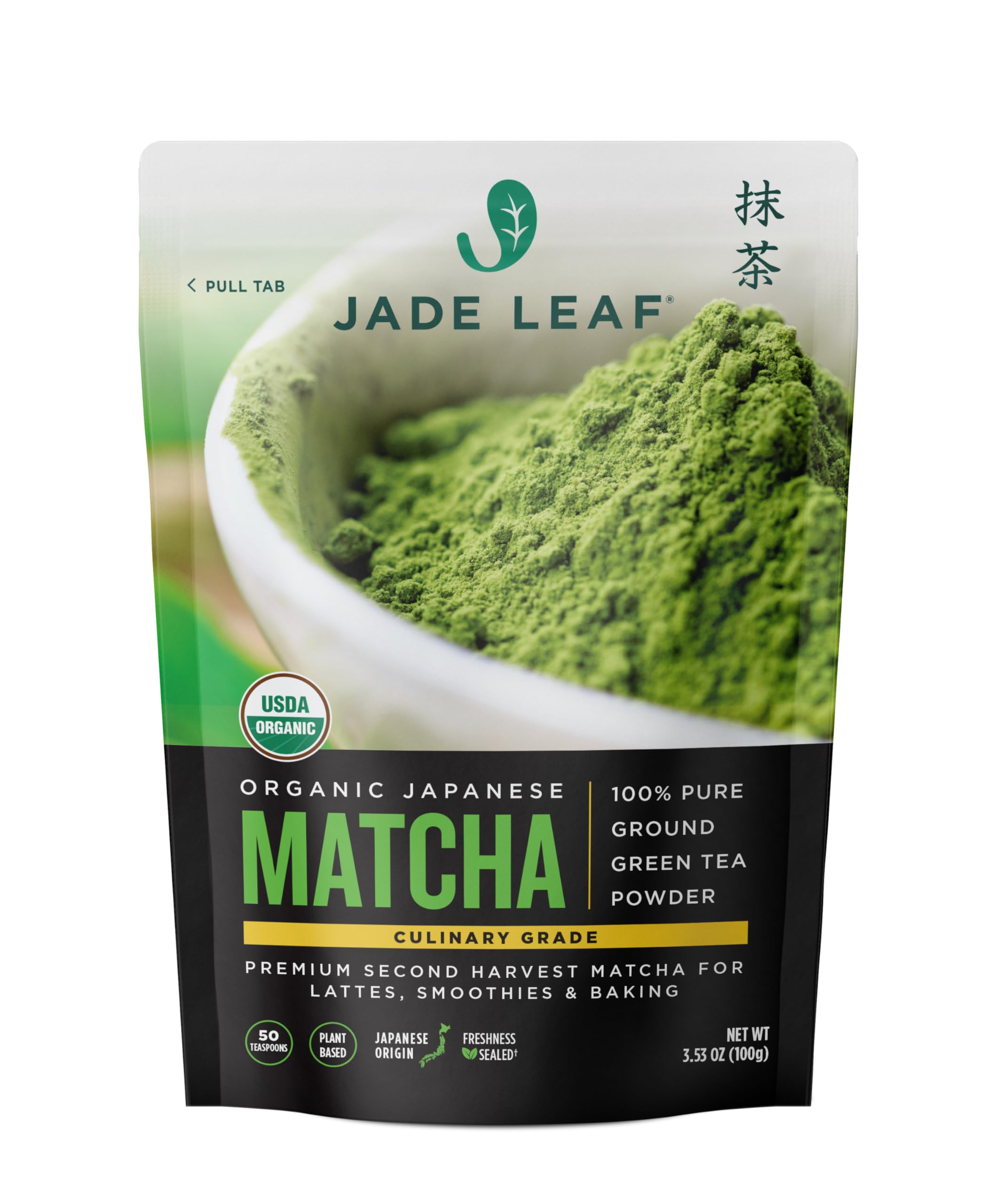 green tea powder