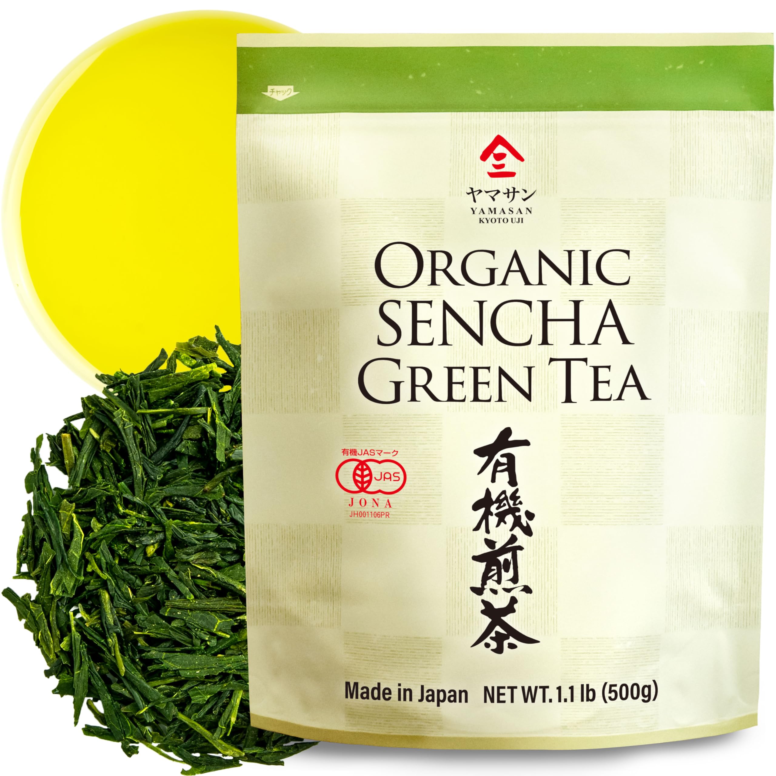 organic japanese green tea