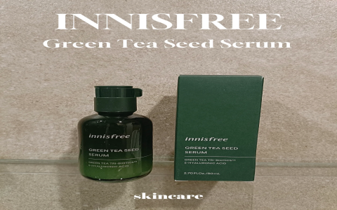 innisfree green tea seed serum
