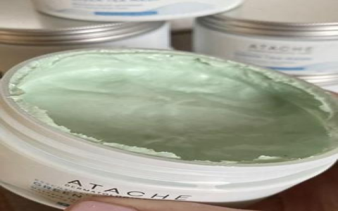 atache green tea mask