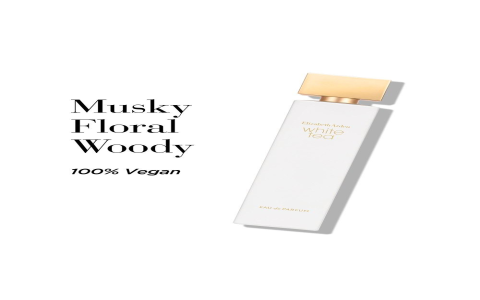 elizabeth arden white tea parfum