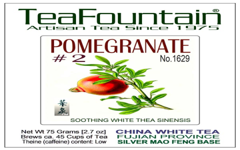 pomegranate and white tea