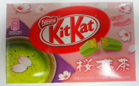 matcha green tea kit kat