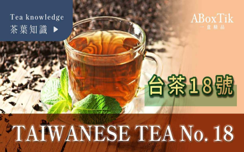 best oolong tea brand