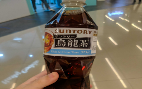 oolong tea suntory