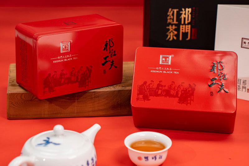 keemunblacktea|英语推介,祁门红茶