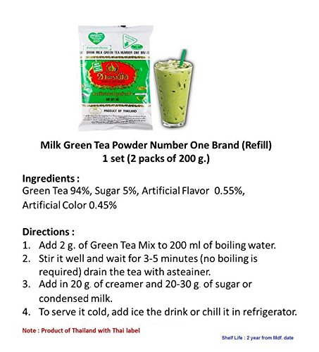 thai green tea