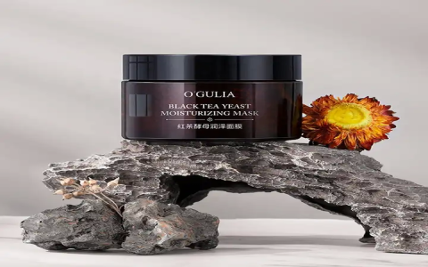 Revitalize Skin Overnight with Fresh Black Tea Firming Mask