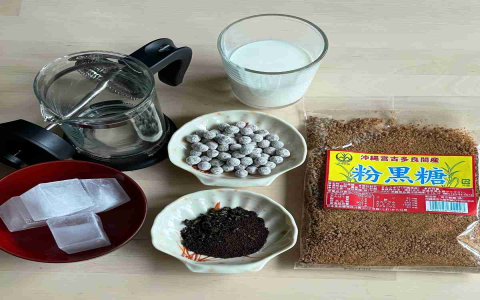 tea okinawa