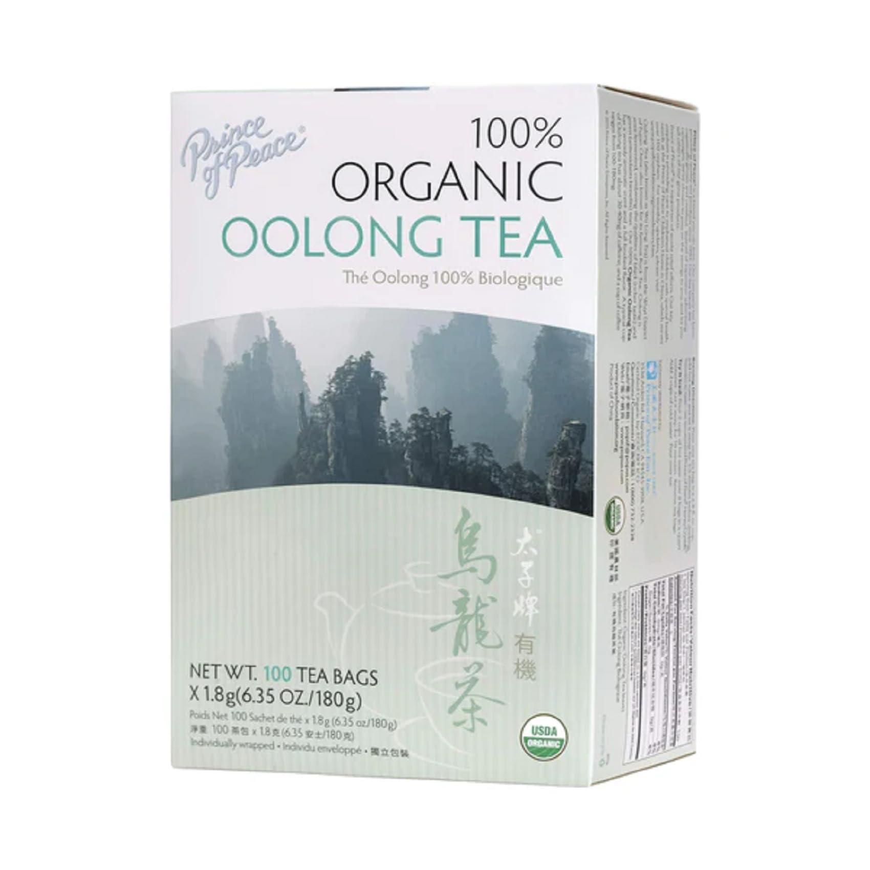 prince of peace oolong tea