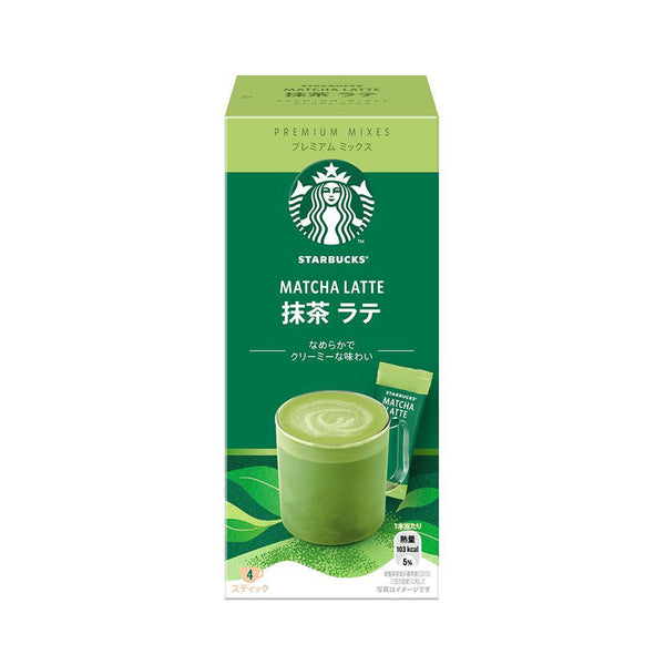 starbucks matcha green tea powder