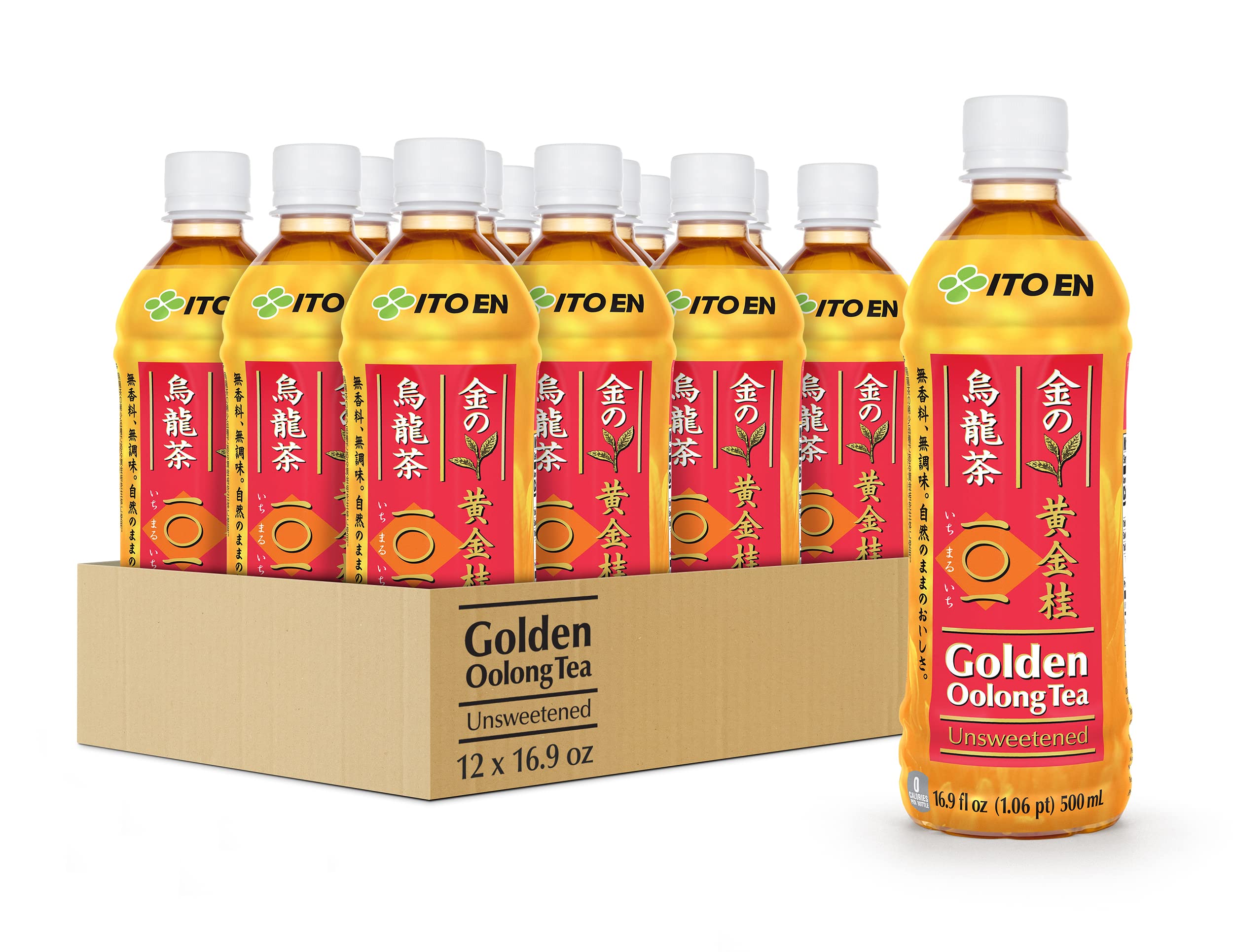 oolong tea bottled
