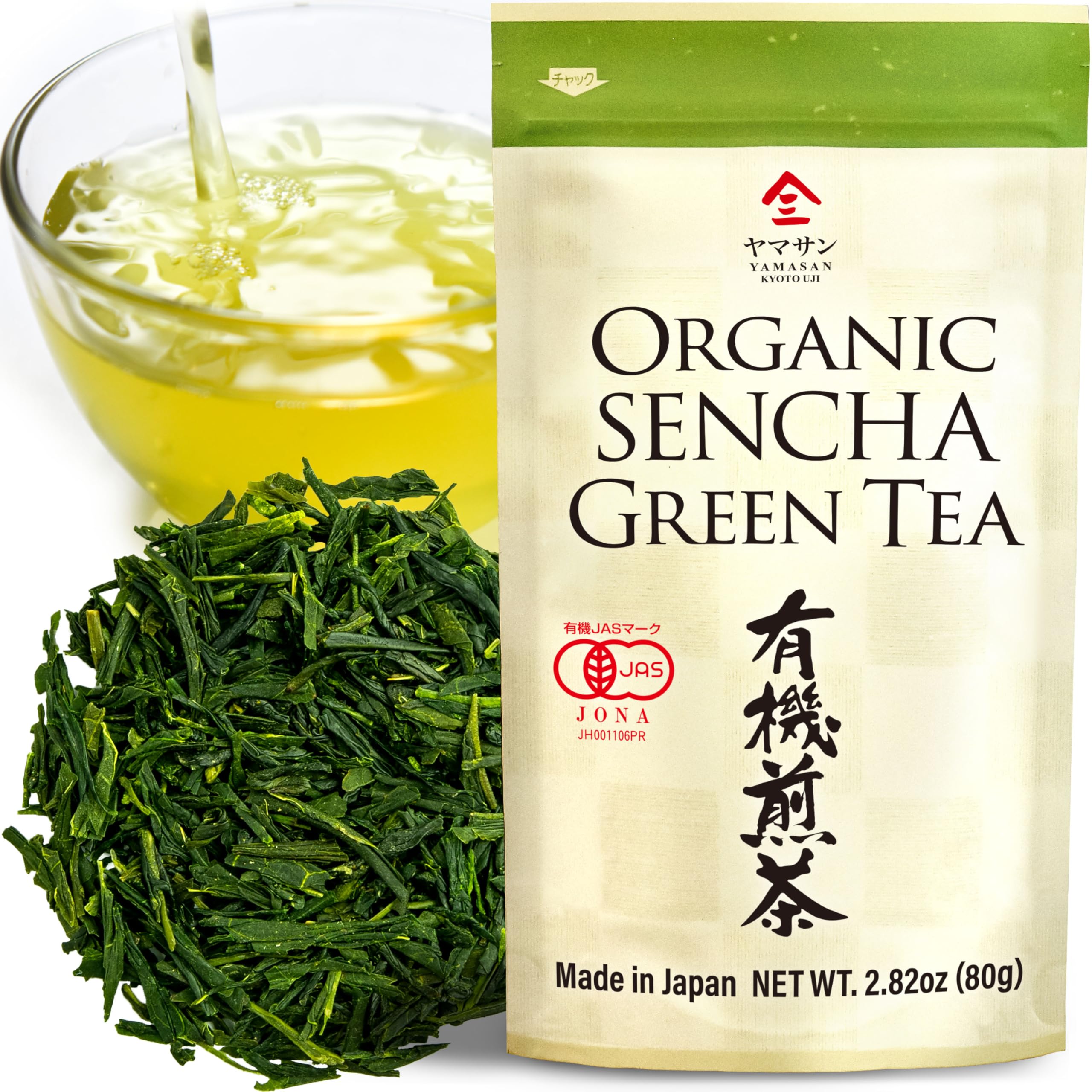 organic sencha green tea