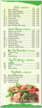 green tea menu