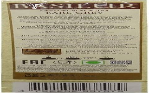 black tea earl grey 100 tea bags – basilur