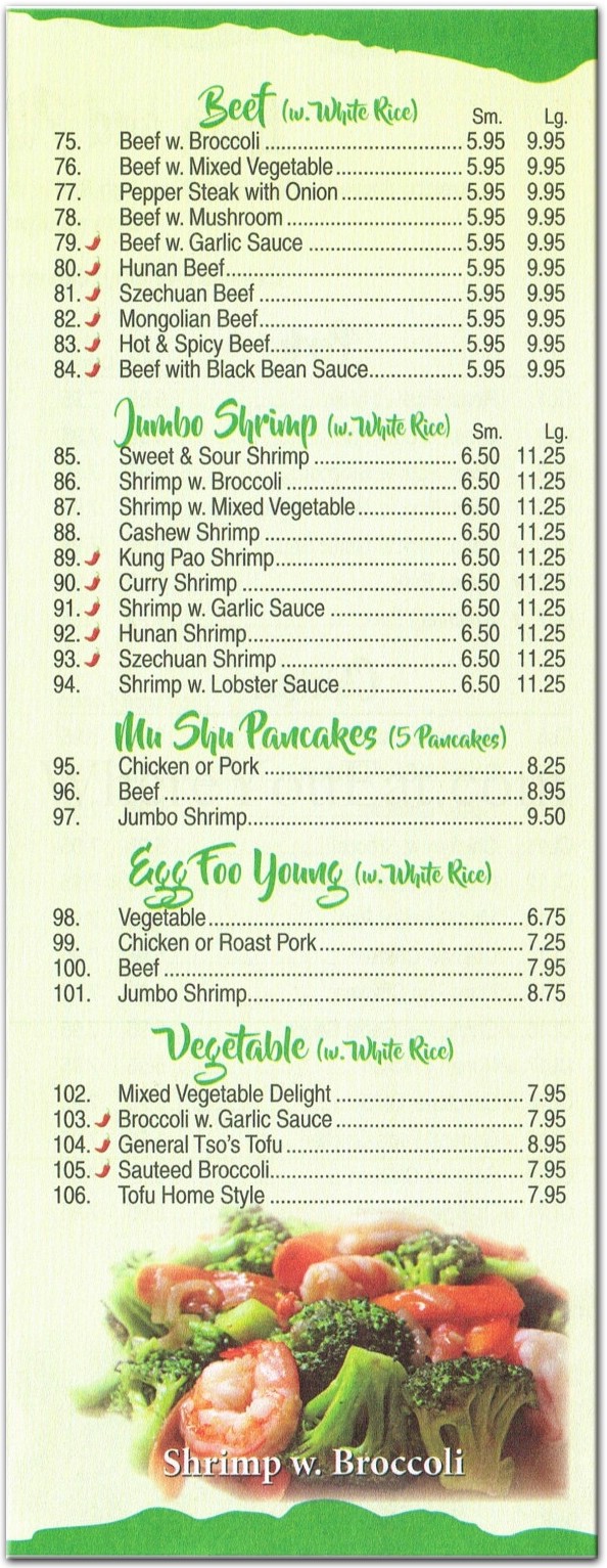 green tea menu