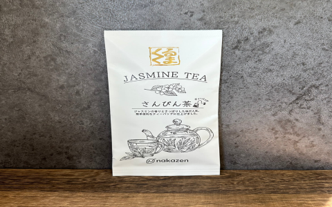 temperature for jasmine tea