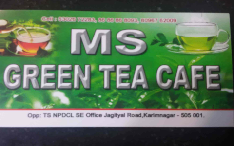 ms green tea