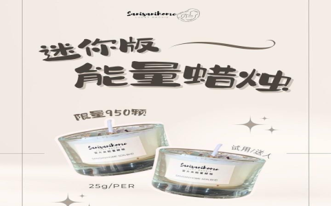 peachoolong是什么意思