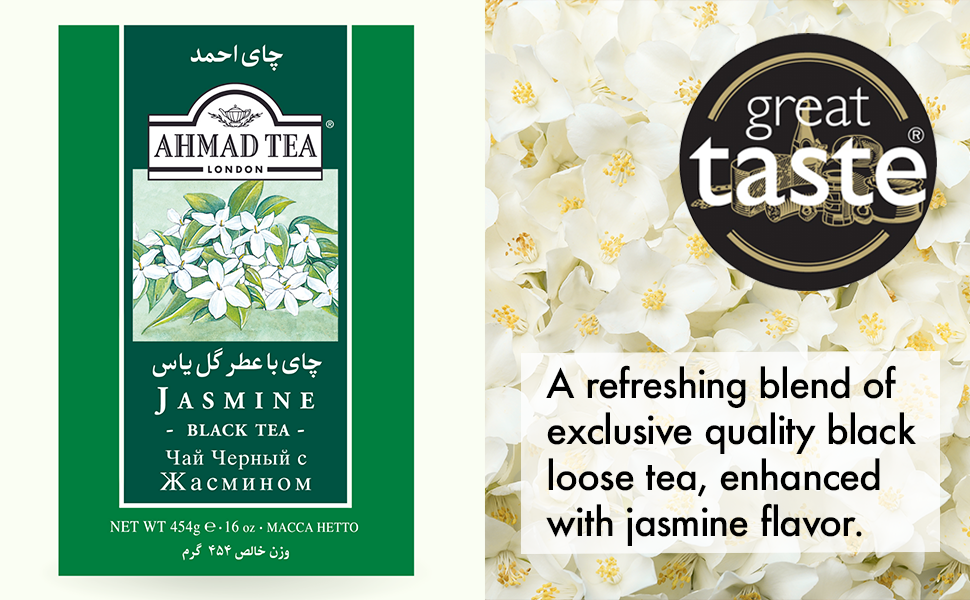 Jasmine Black Tea: What It Is and Why You Should Try It