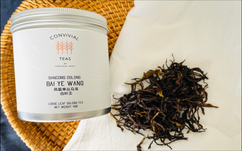 is oolong white tea