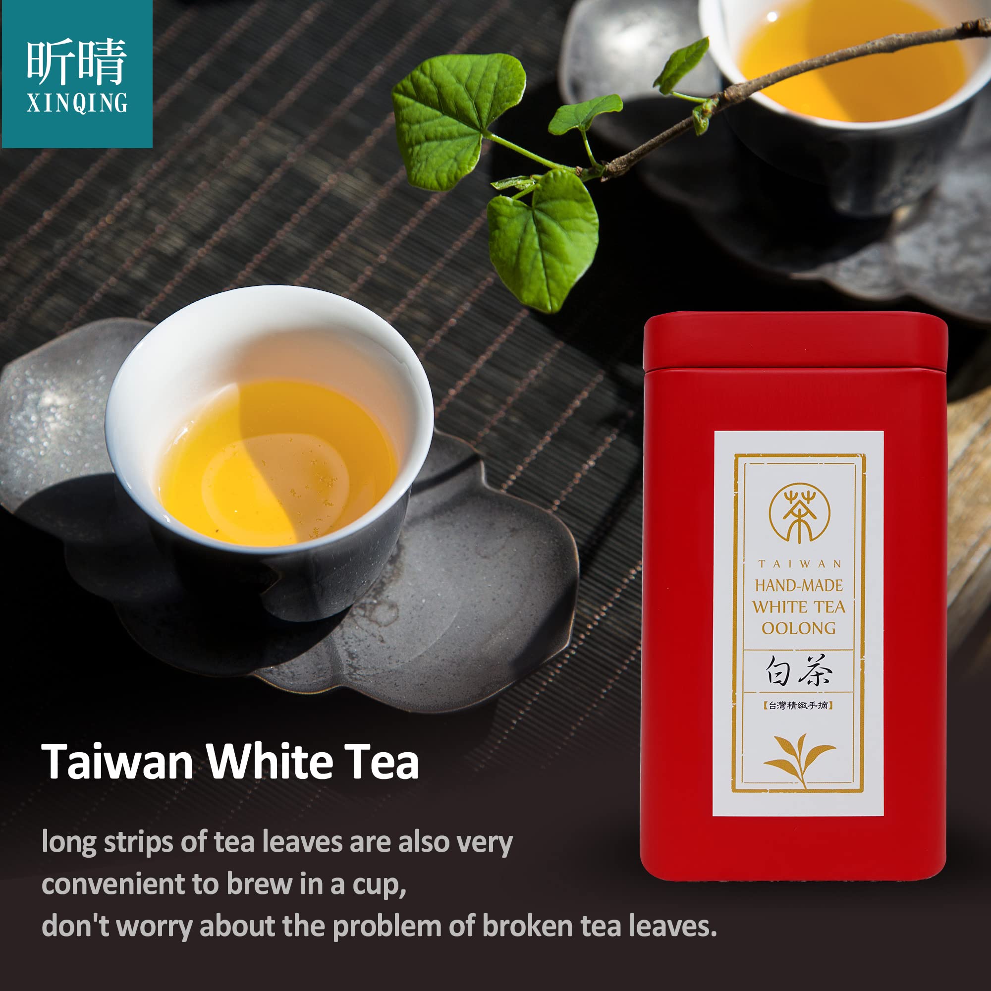 oolong tea white tea