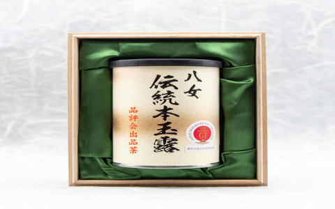 Where to Buy Goku Black Tea? Find Your Favorite Blend